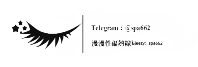 漫漫全台外送茶 Gleezy - 2026 全台老司機最強喝茶交流論壇