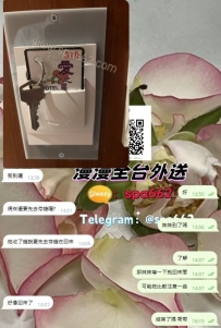 私藏紅牌 #北部必推