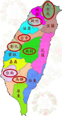 漫漫 Gleezy 全台服務區劃分：新手必看區域攻略